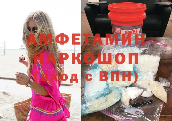 mix Балахна