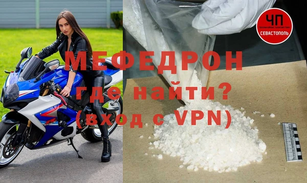 кокаин VHQ Баксан