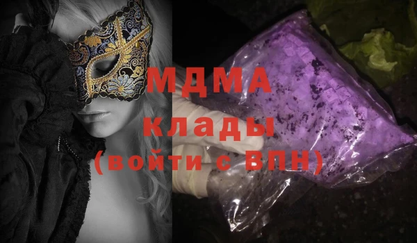 mix Балахна